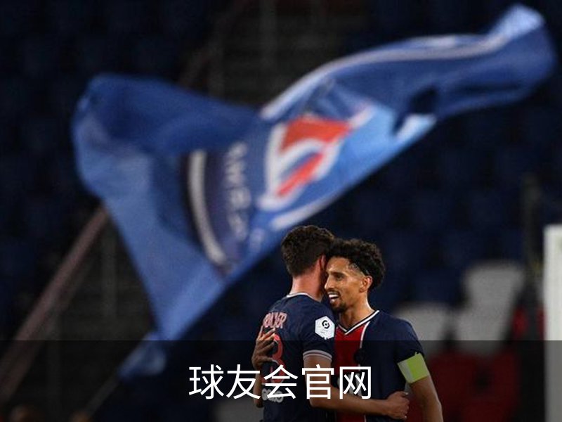 球友会官网简介